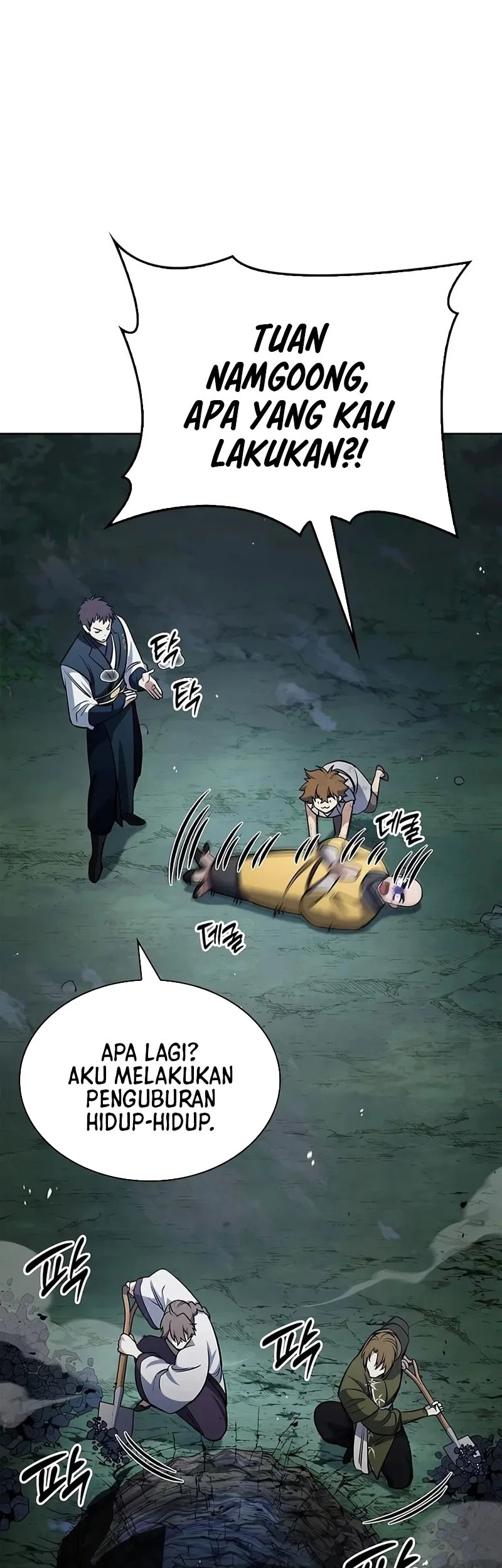 Heavenly Grand Archive’s Young Master Chapter 185 Gambar 58