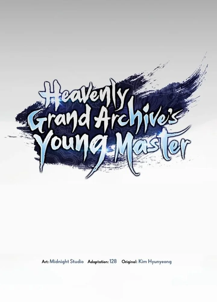 Heavenly Grand Archive’s Young Master Chapter 188 Gambar 6