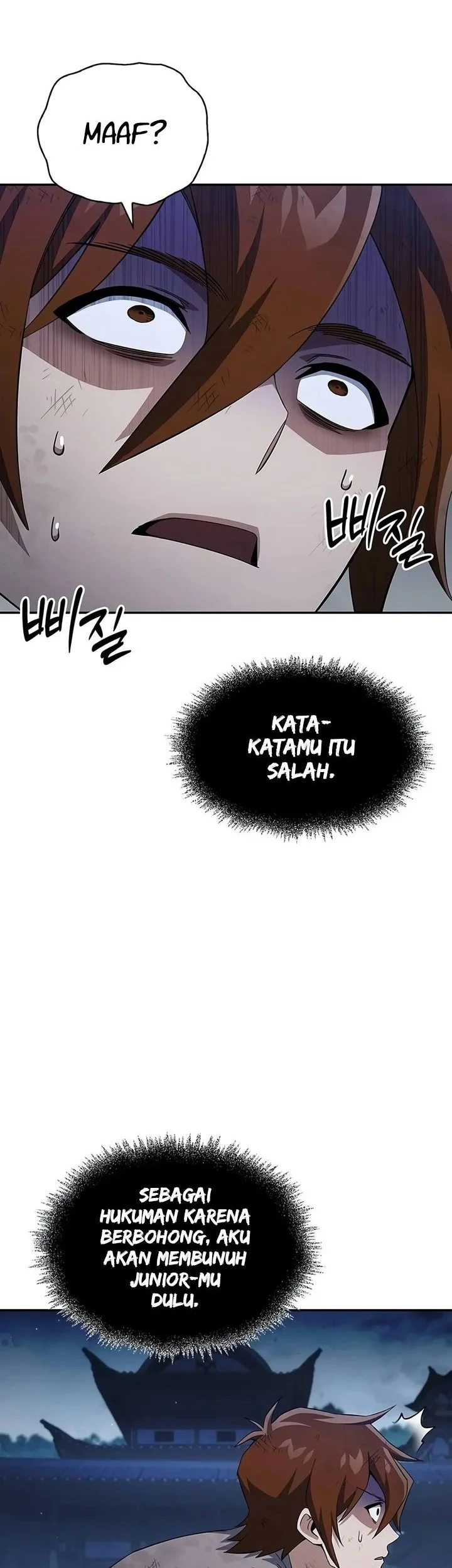 Heavenly Grand Archive’s Young Master Chapter 188 Gambar 18