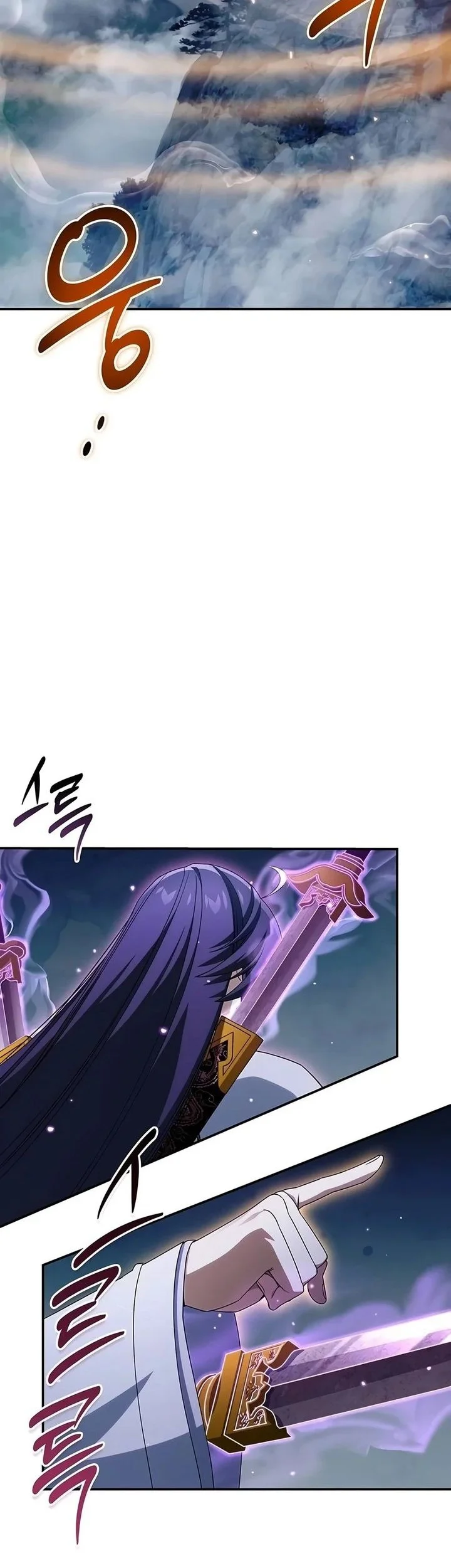 Heavenly Grand Archive’s Young Master Chapter 188 Gambar 32