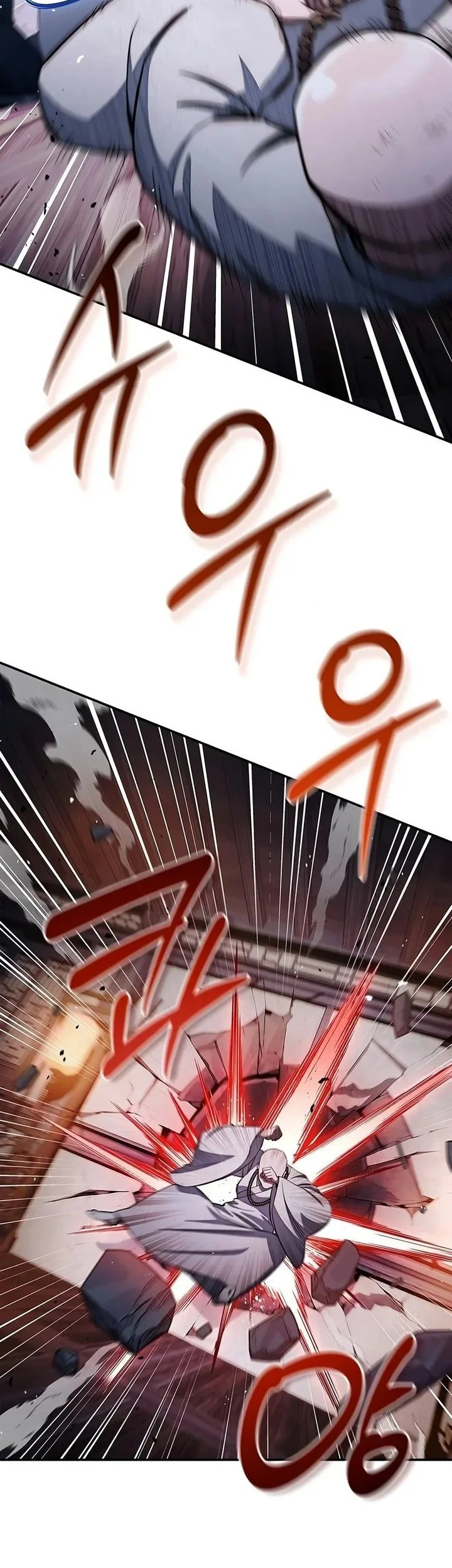 Heavenly Grand Archive’s Young Master Chapter 189 Gambar 7