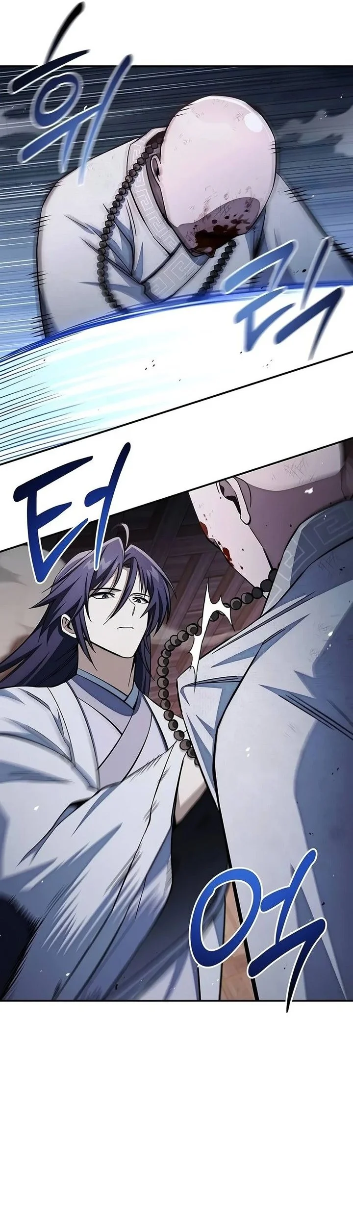 Heavenly Grand Archive’s Young Master Chapter 189 Gambar 16