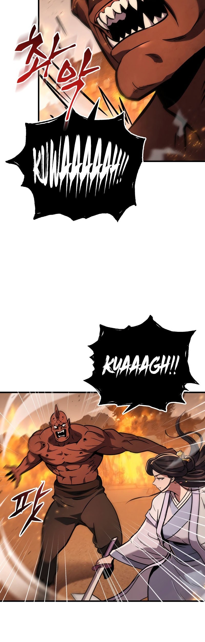 Heavenly Inquisition Sword Chapter 122 Gambar 39