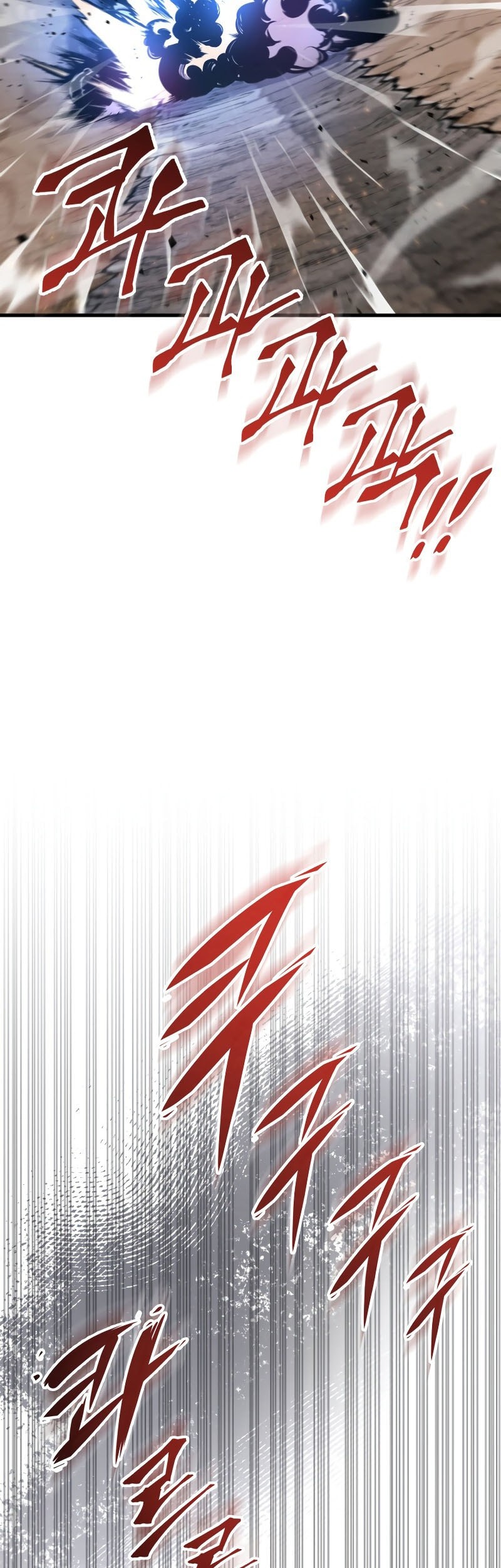 Heavenly Inquisition Sword Chapter 122 Gambar 43