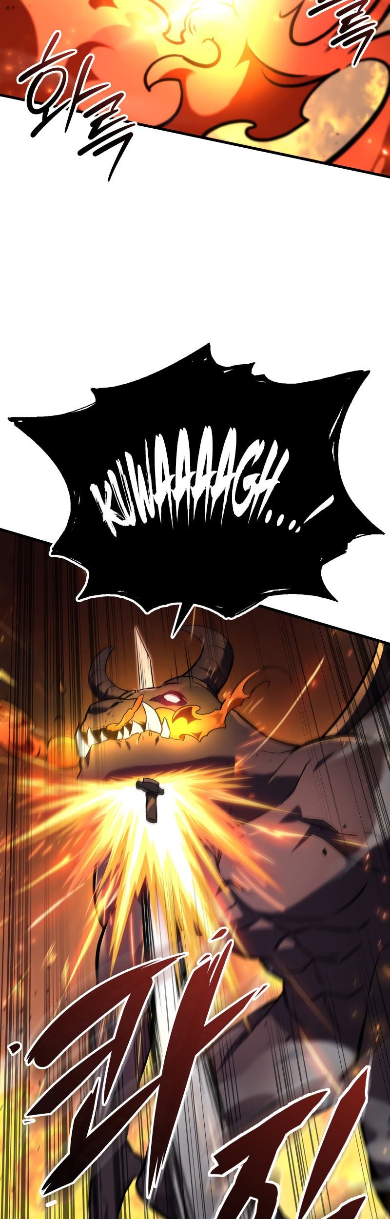 Heavenly Inquisition Sword Chapter 122 Gambar 51