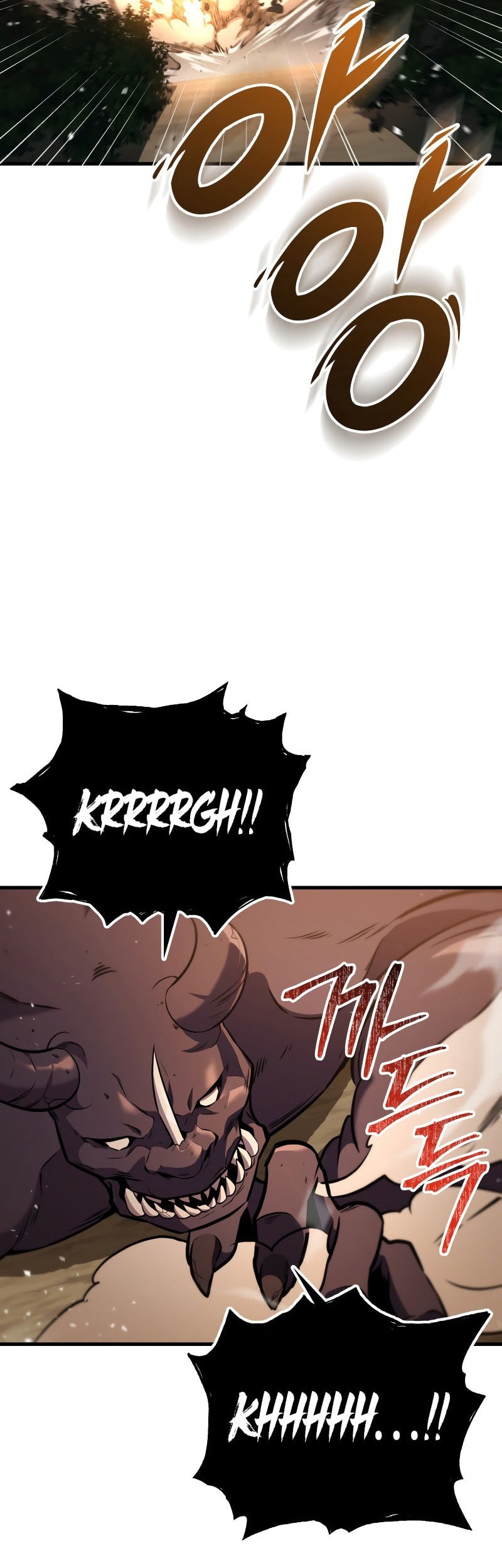 Heavenly Inquisition Sword Chapter 122 Gambar 56