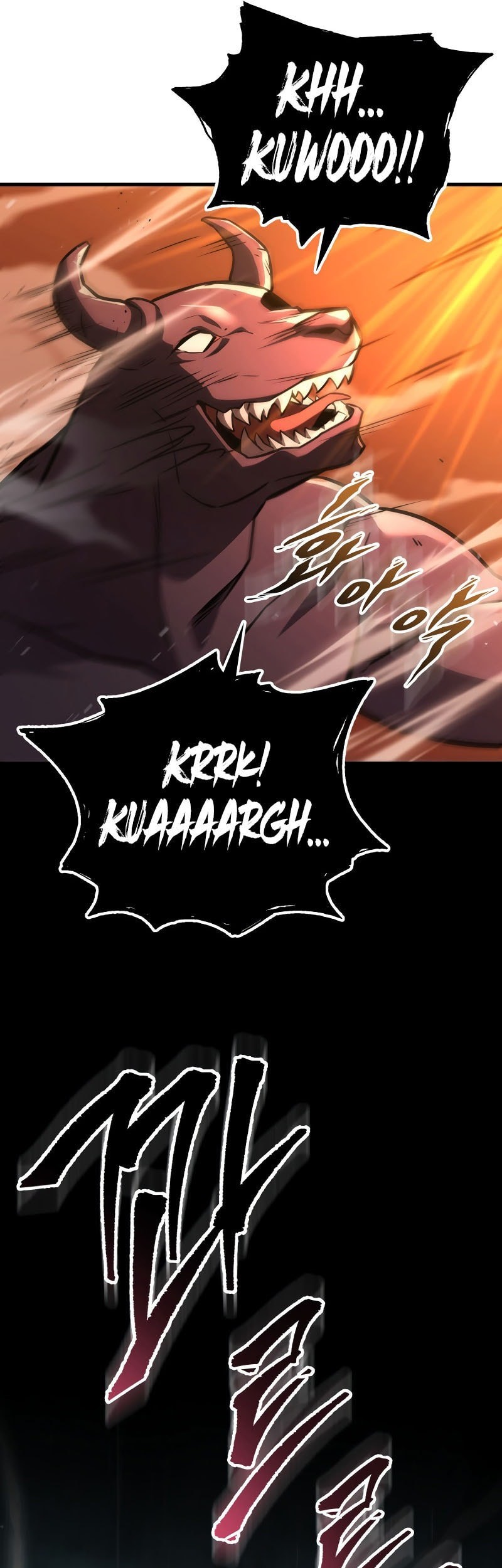 Heavenly Inquisition Sword Chapter 122 Gambar 61