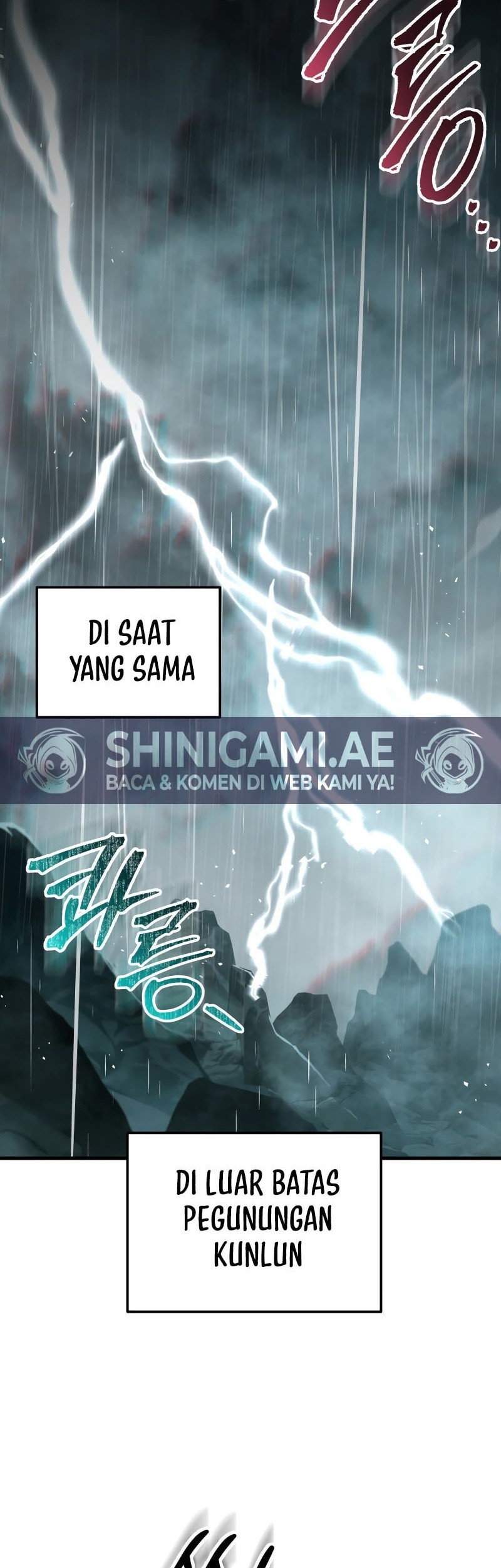 Heavenly Inquisition Sword Chapter 122 Gambar 62