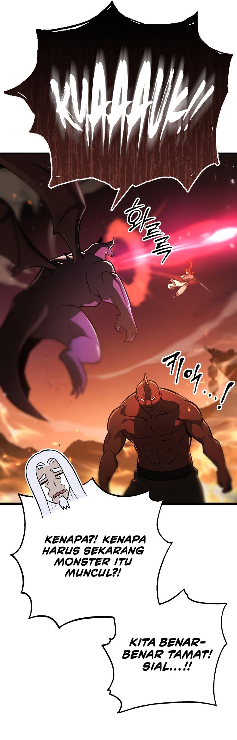 Heavenly Inquisition Sword Chapter 122 Gambar 17