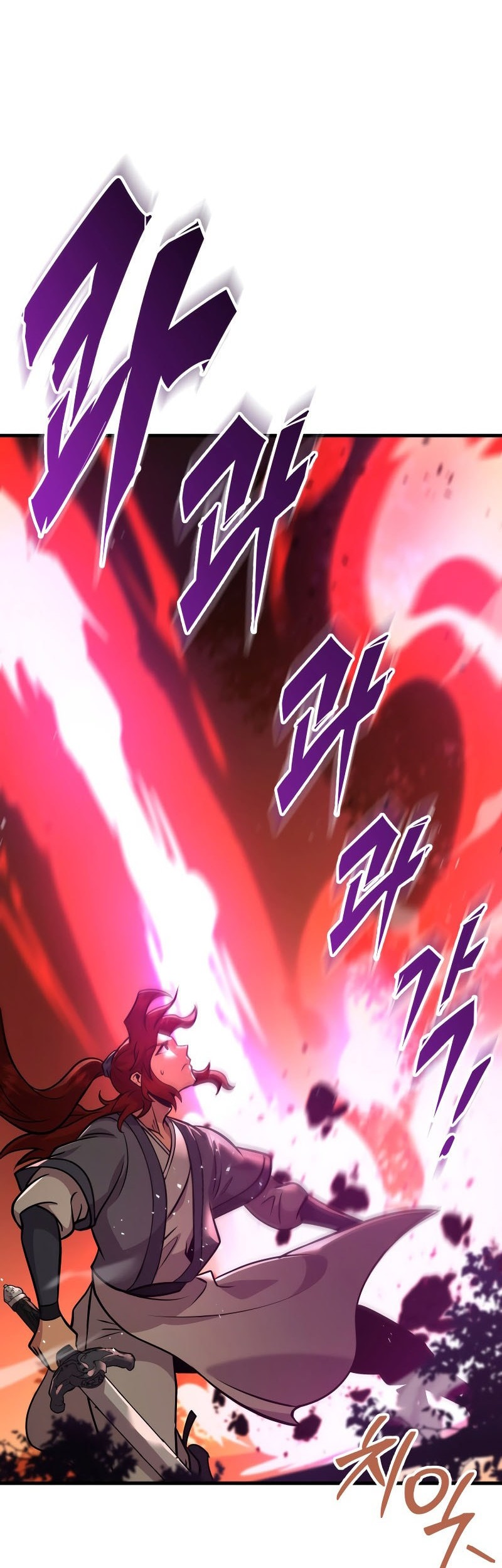 Heavenly Inquisition Sword Chapter 122 Gambar 18