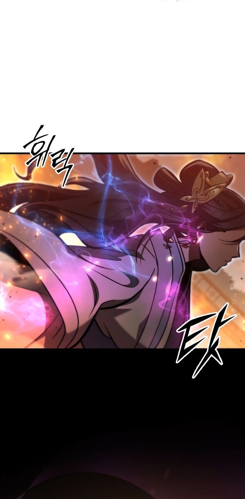Heavenly Inquisition Sword Chapter 122 Gambar 24