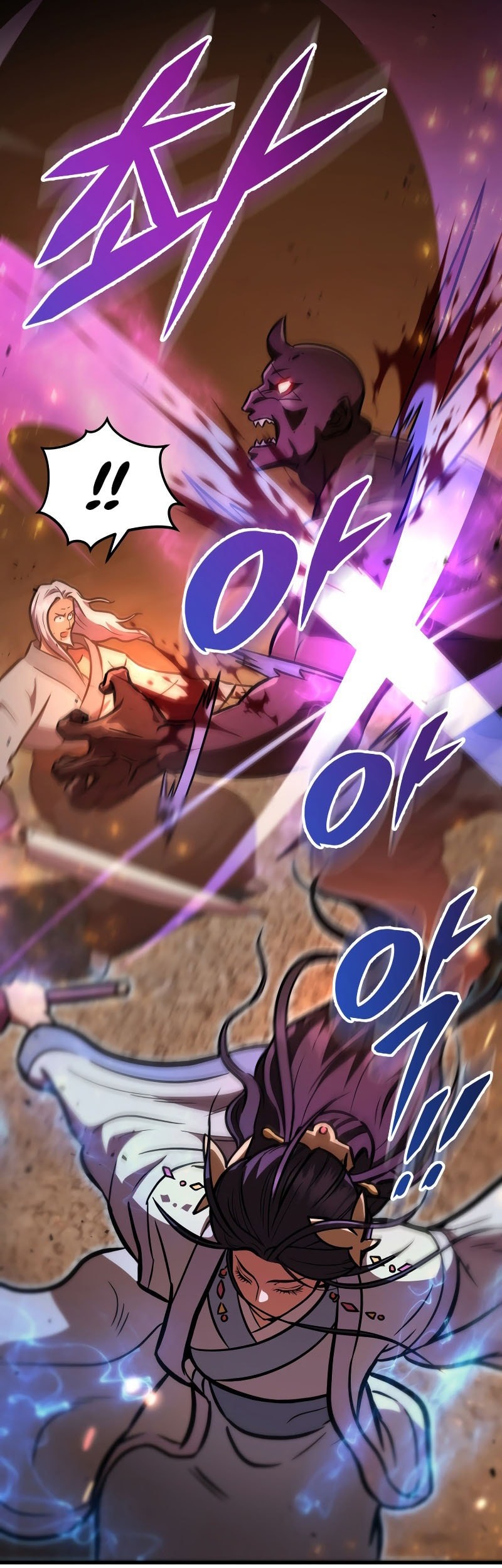 Heavenly Inquisition Sword Chapter 122 Gambar 25