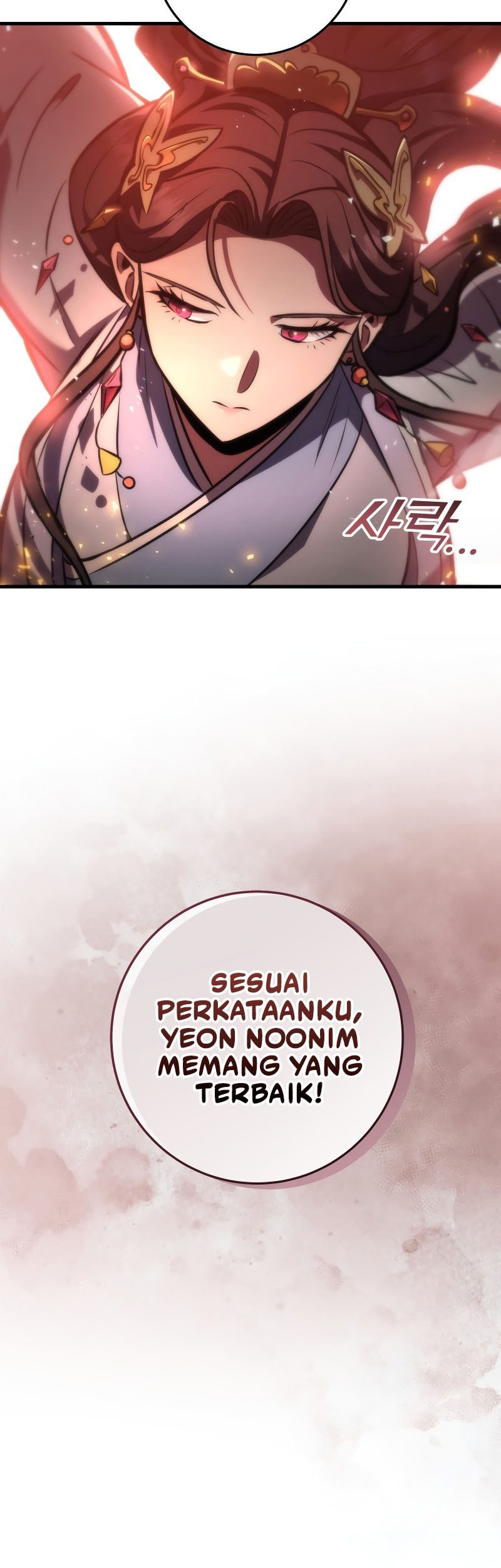 Heavenly Inquisition Sword Chapter 122 Gambar 28