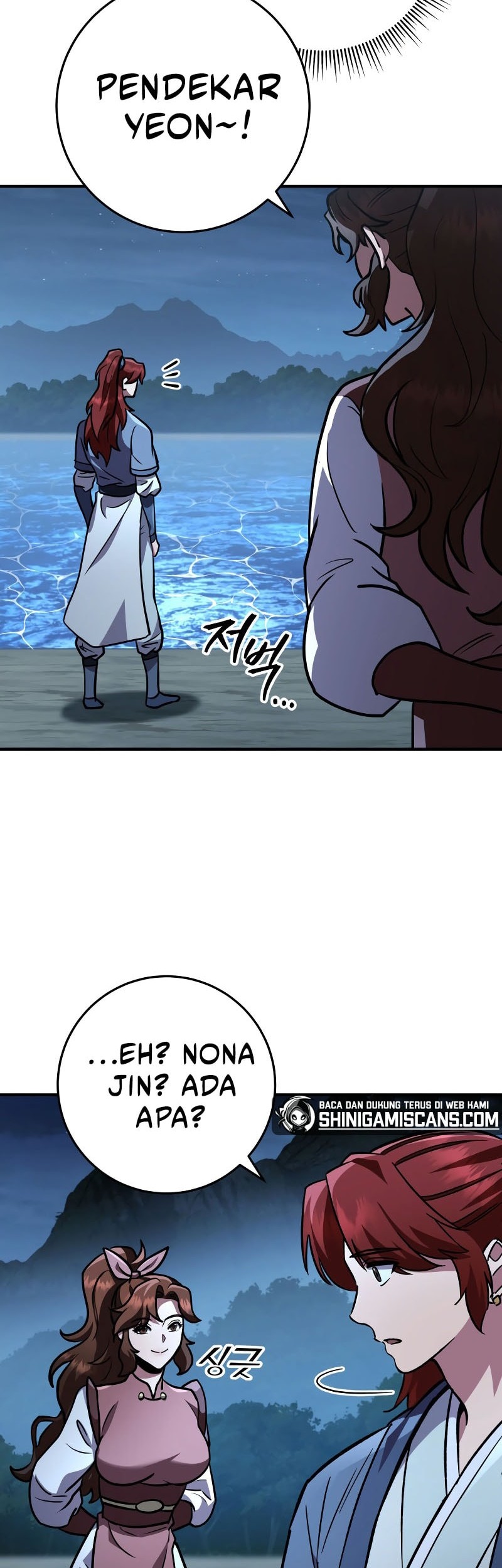 Heavenly Inquisition Sword Chapter 124 Gambar 75