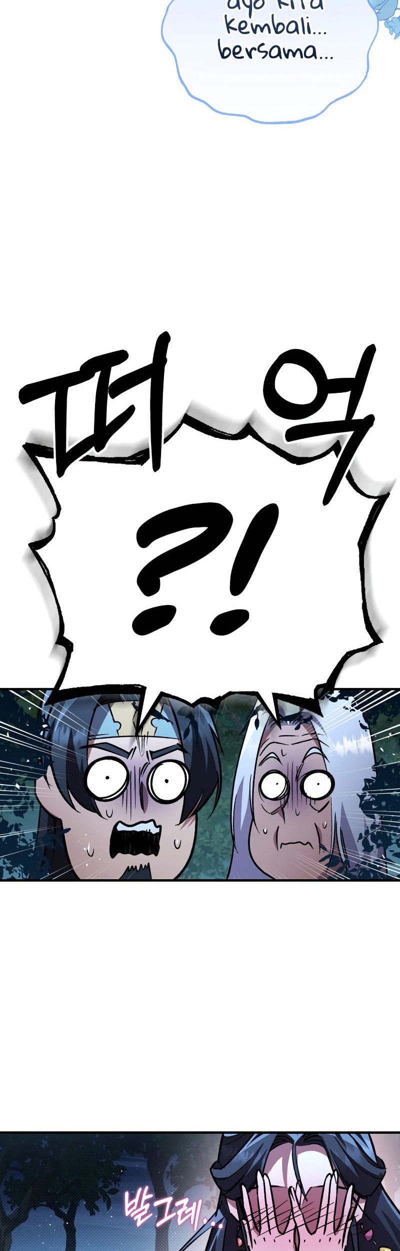 Heavenly Inquisition Sword Chapter 124 Gambar 83