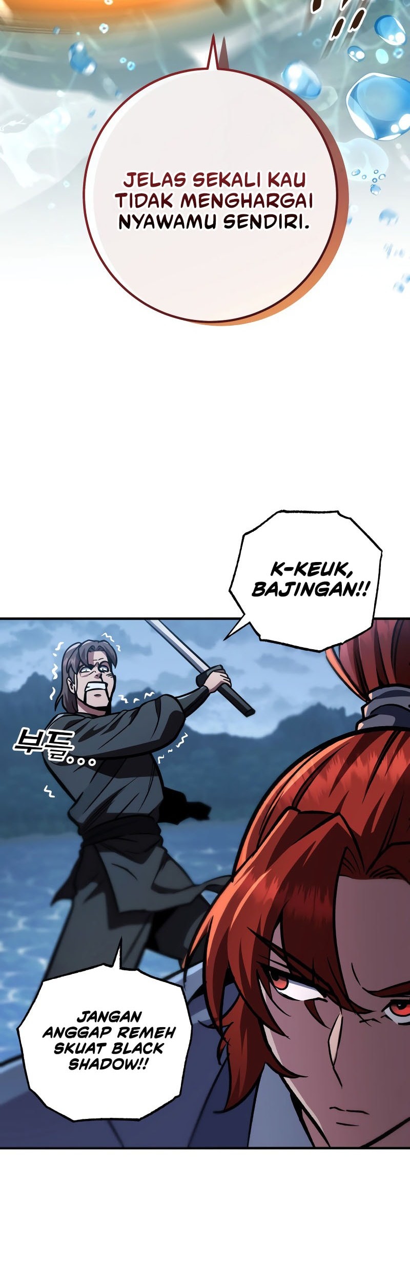 Heavenly Inquisition Sword Chapter 124 Gambar 11