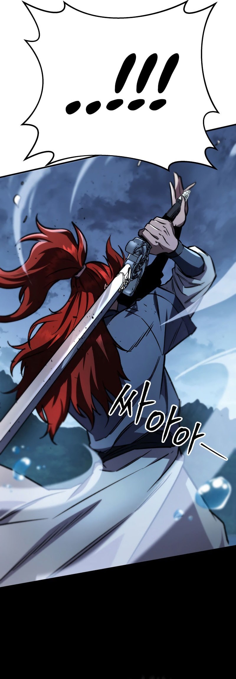 Heavenly Inquisition Sword Chapter 124 Gambar 13