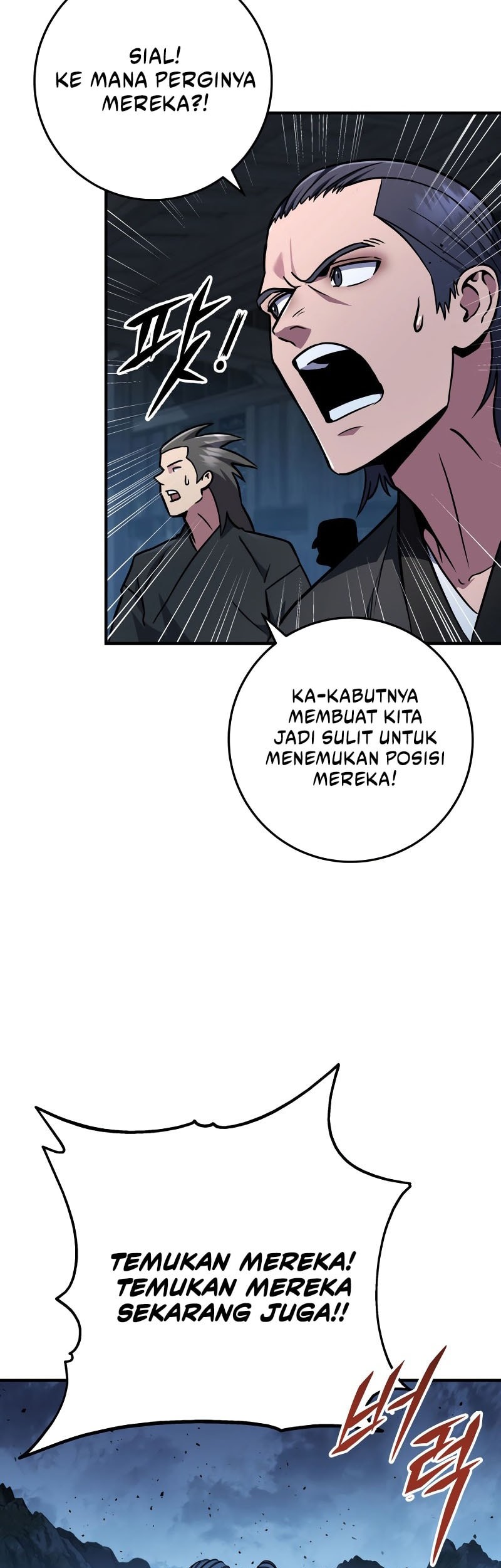 Heavenly Inquisition Sword Chapter 124 Gambar 32
