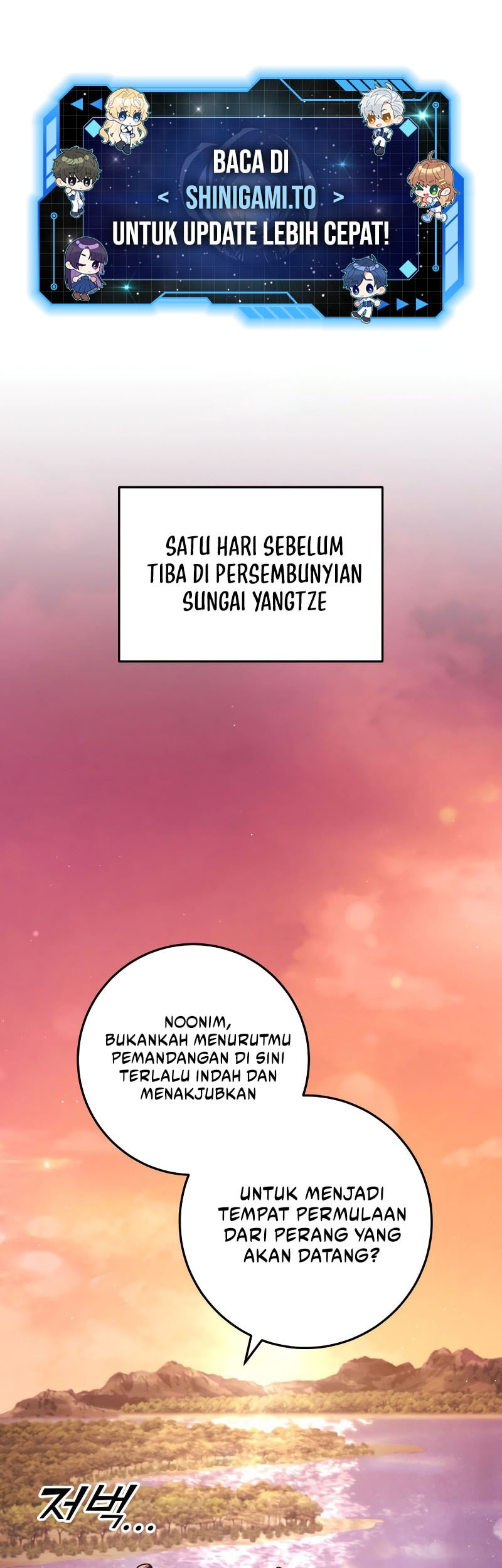 Baca Manhwa Heavenly Inquisition Sword Chapter 125 Gambar 2