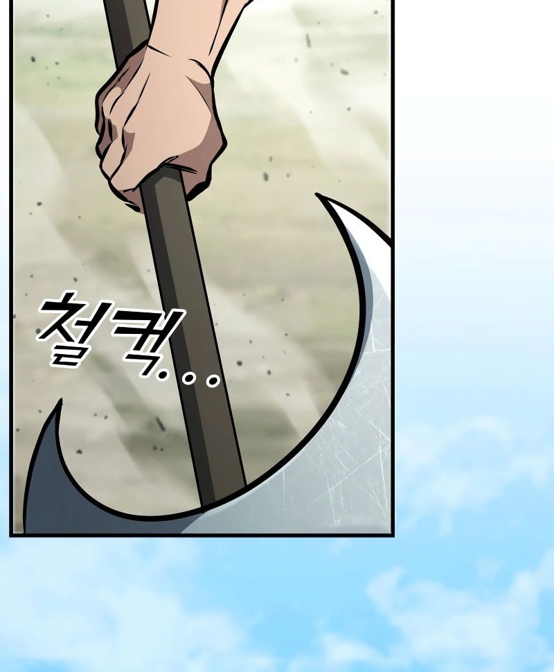 Heavenly Inquisition Sword Chapter 126 Gambar 41