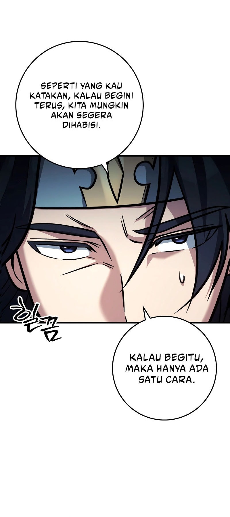 Heavenly Inquisition Sword Chapter 126 Gambar 49