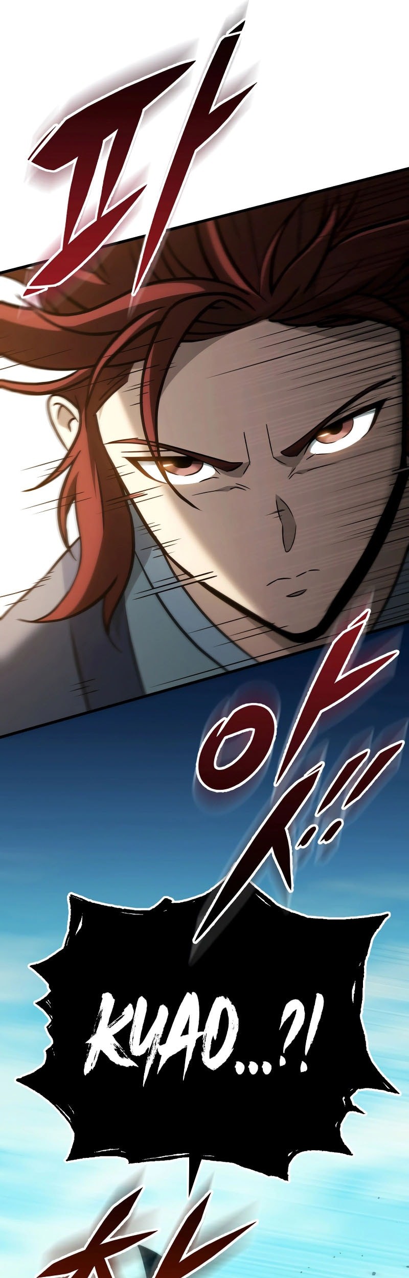 Heavenly Inquisition Sword Chapter 126 Gambar 13