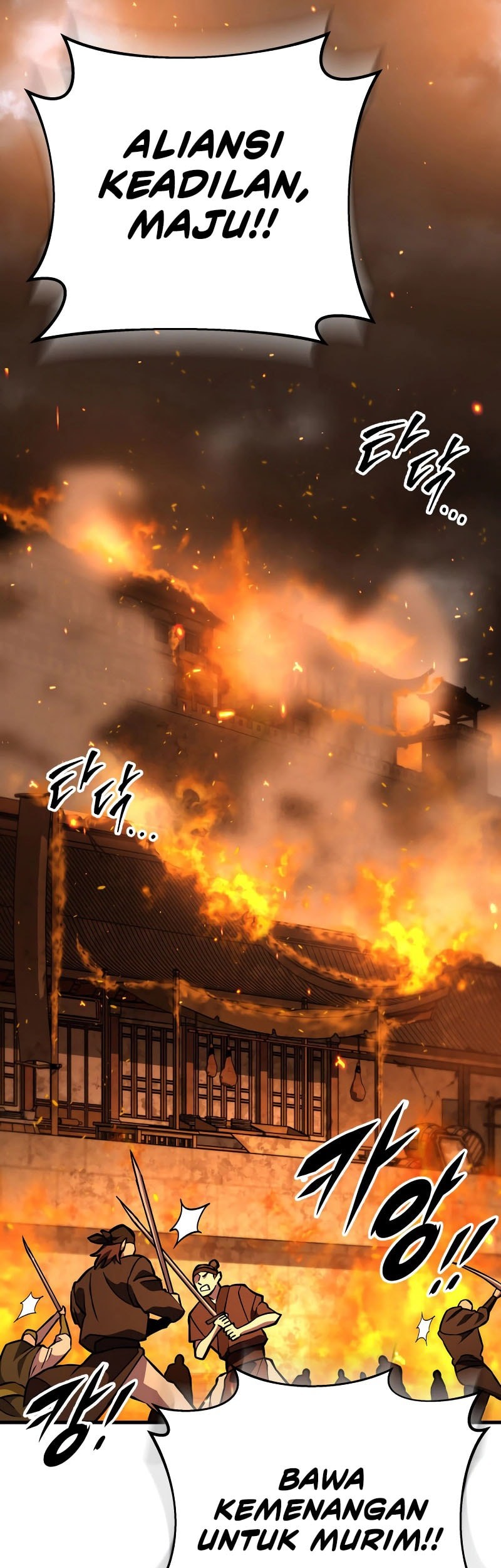 Heavenly Inquisition Sword Chapter 129 Gambar 80