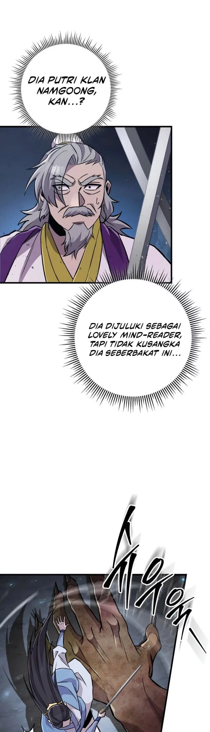 Halaman 86
