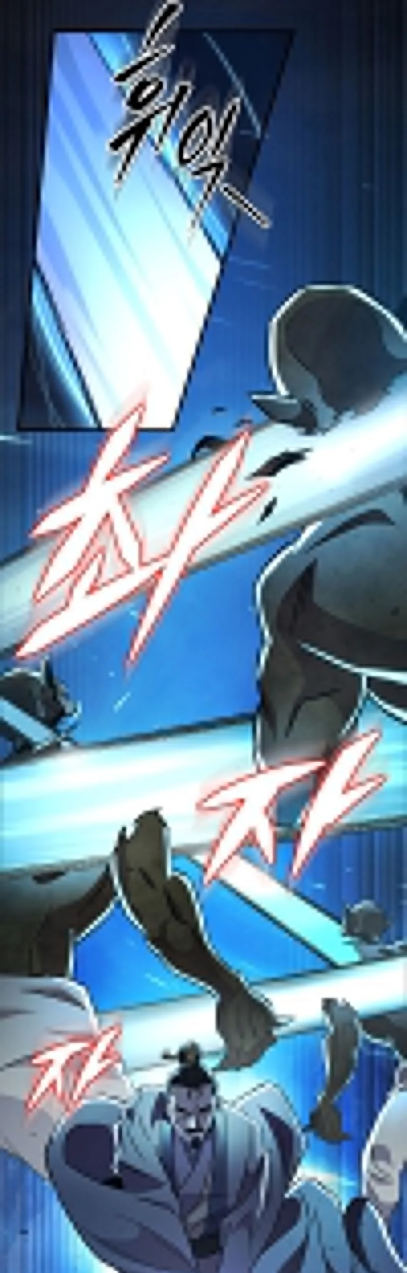 Heavenly Inquisition Sword Chapter 137 Gambar 62