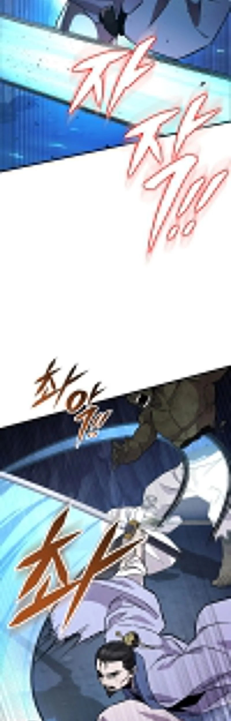 Heavenly Inquisition Sword Chapter 137 Gambar 63