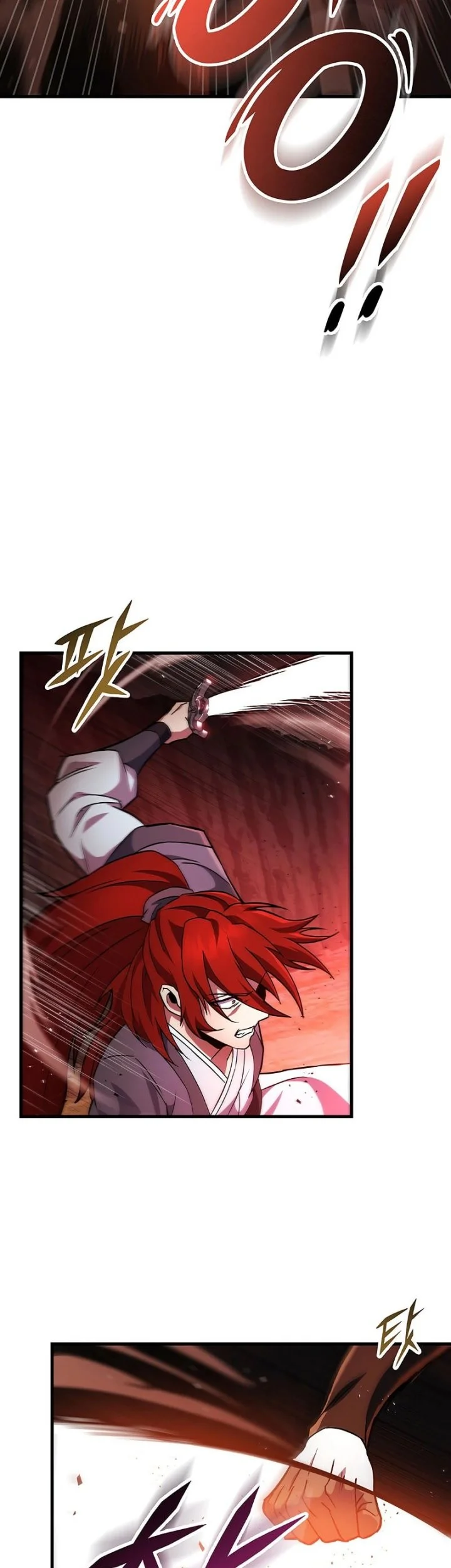 Heavenly Inquisition Sword Chapter 141 Gambar 4