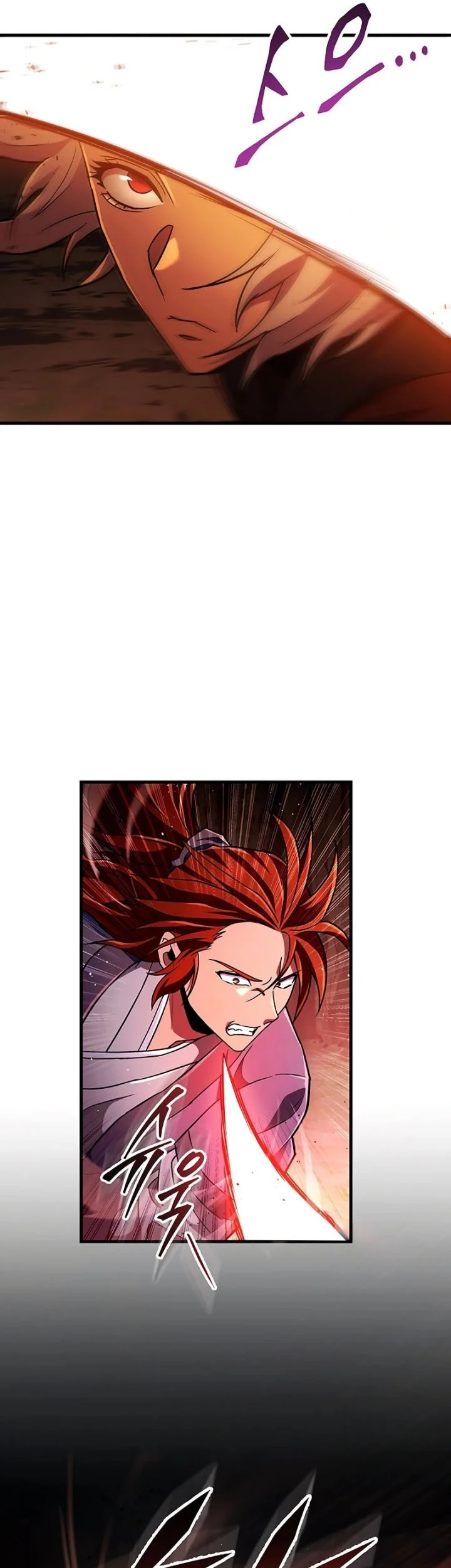 Heavenly Inquisition Sword Chapter 141 Gambar 6