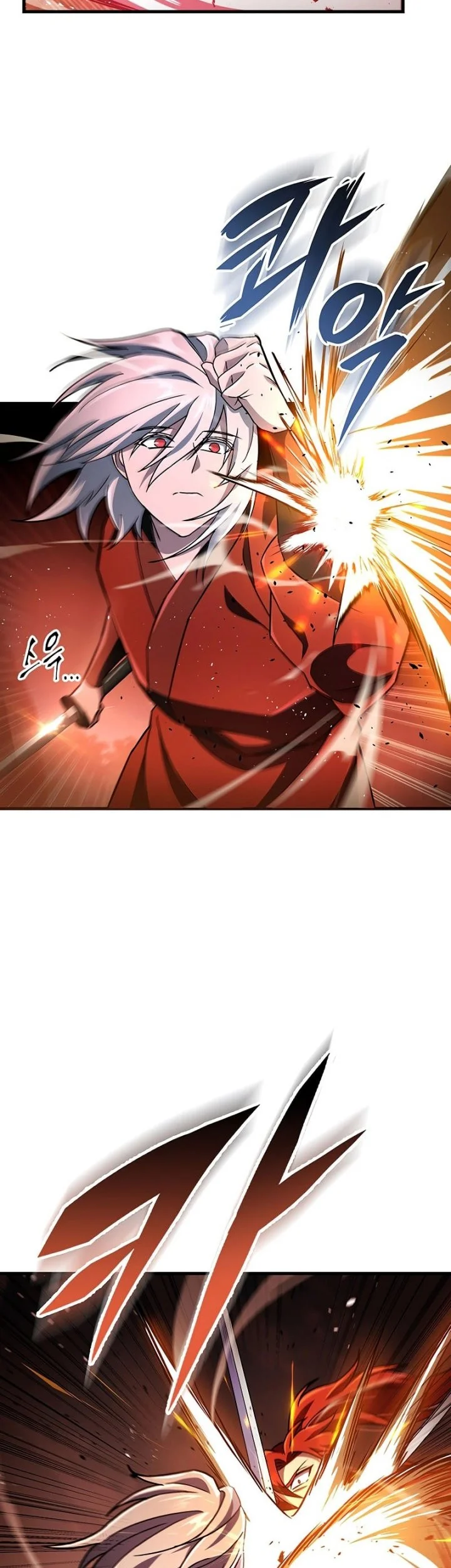 Heavenly Inquisition Sword Chapter 141 Gambar 8