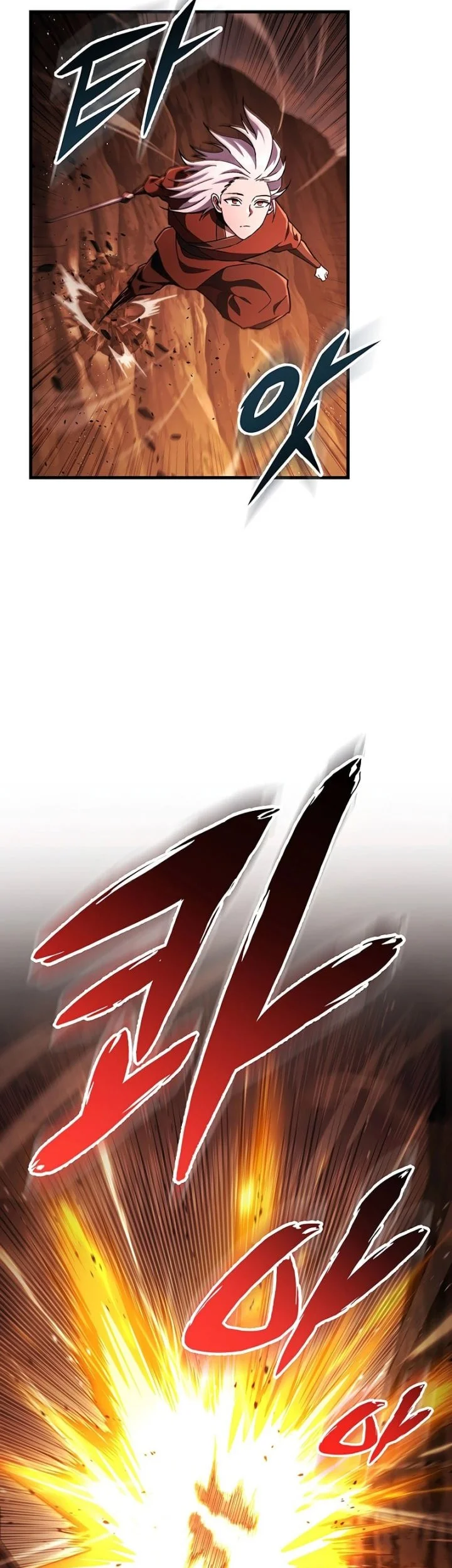 Heavenly Inquisition Sword Chapter 141 Gambar 12