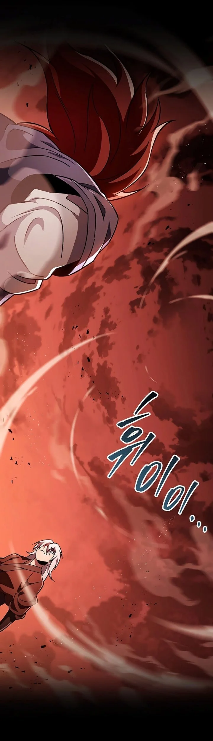 Heavenly Inquisition Sword Chapter 141 Gambar 26