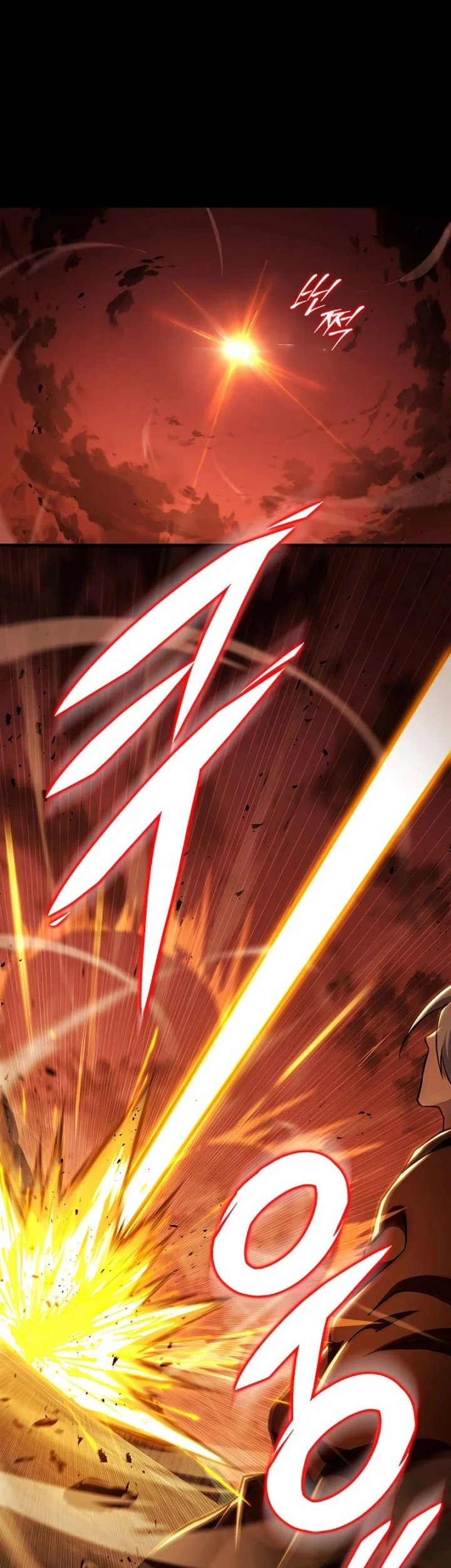 Heavenly Inquisition Sword Chapter 141 Gambar 27