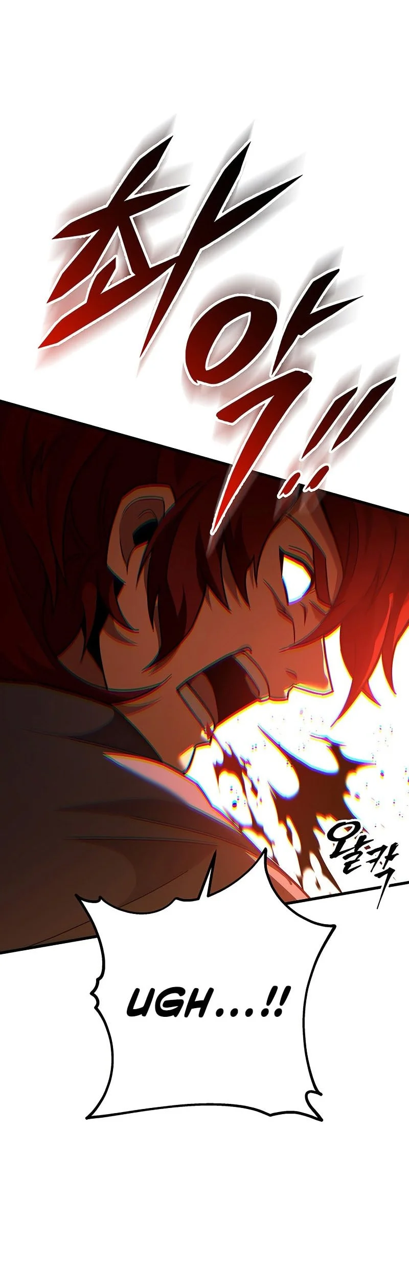 Heavenly Inquisition Sword Chapter 142 Gambar 11