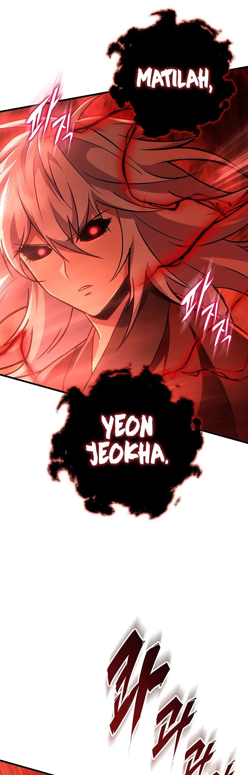 Heavenly Inquisition Sword Chapter 142 Gambar 12