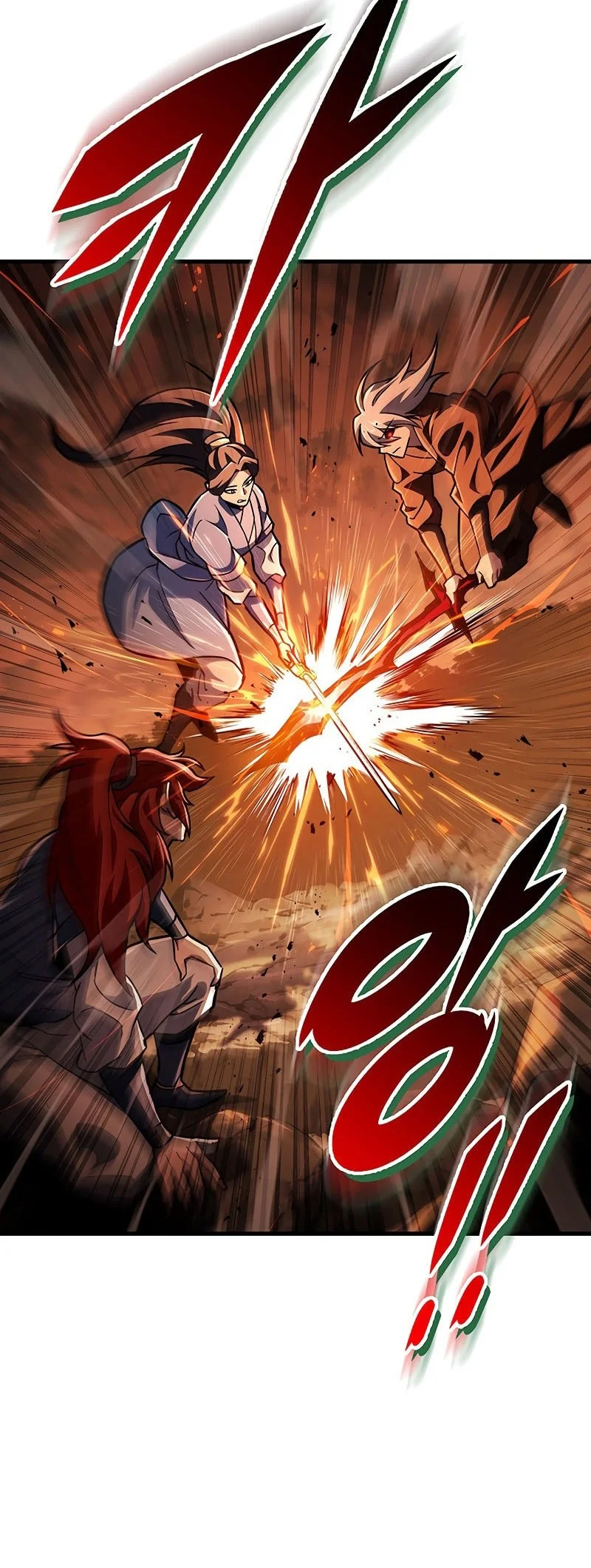 Heavenly Inquisition Sword Chapter 142 Gambar 21