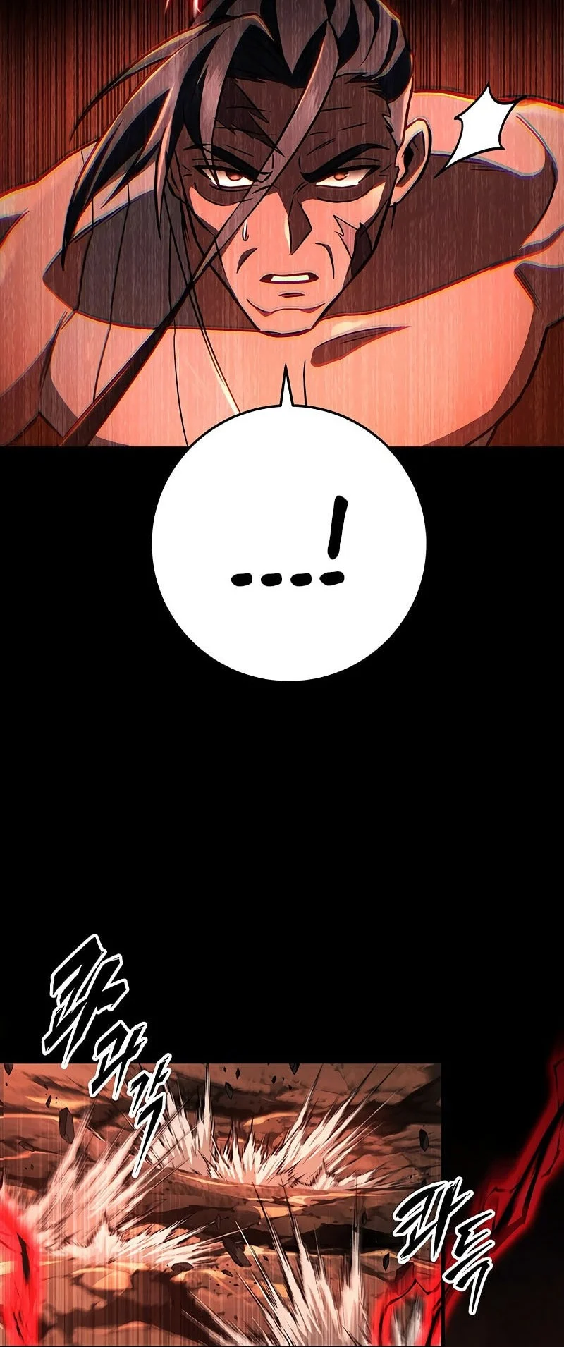 Heavenly Inquisition Sword Chapter 142 Gambar 29