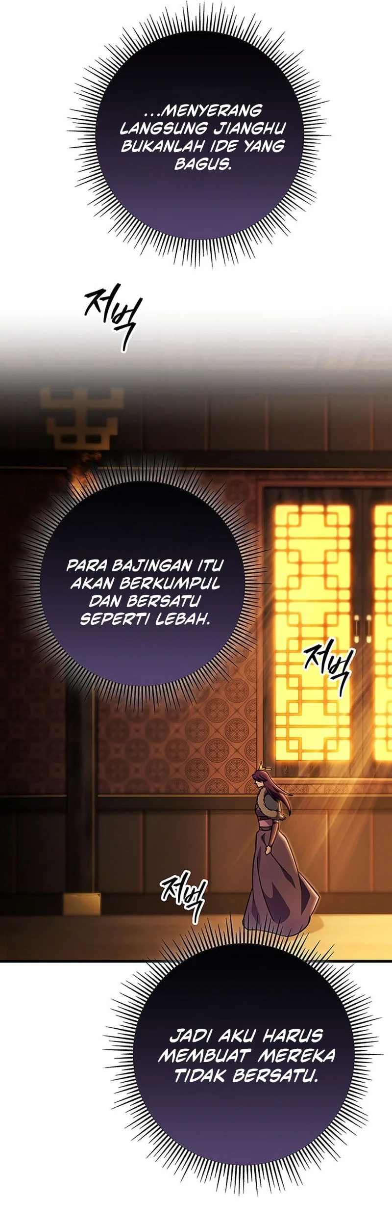 Heavenly Inquisition Sword Chapter 144 Gambar 43