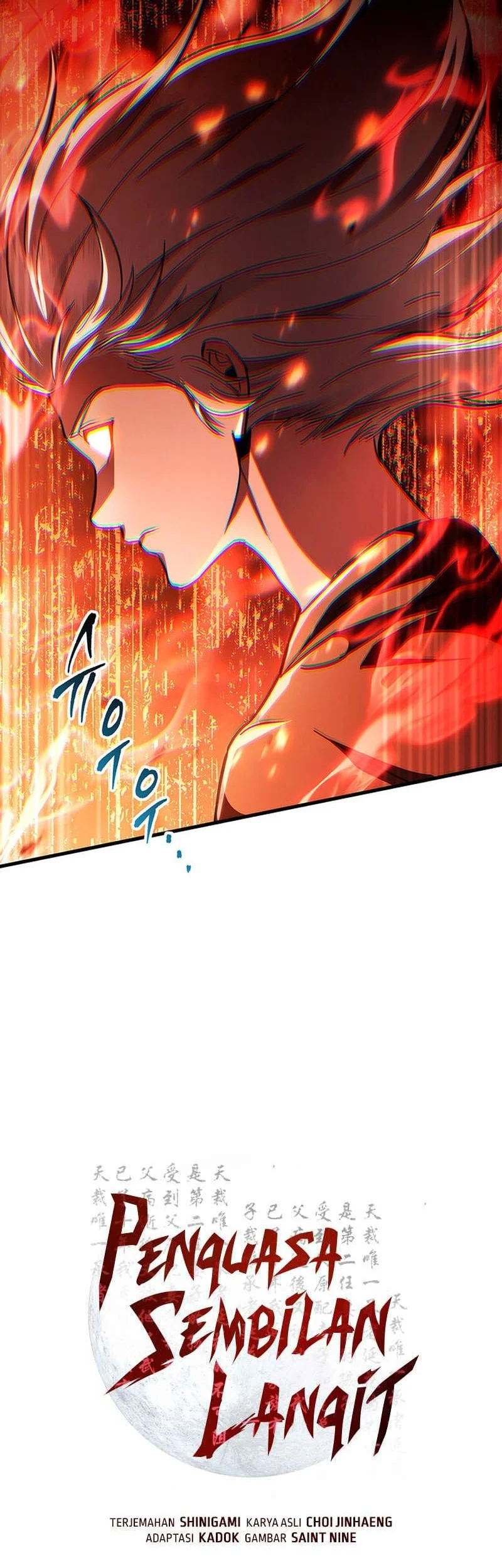 Heavenly Inquisition Sword Chapter 144 Gambar 8