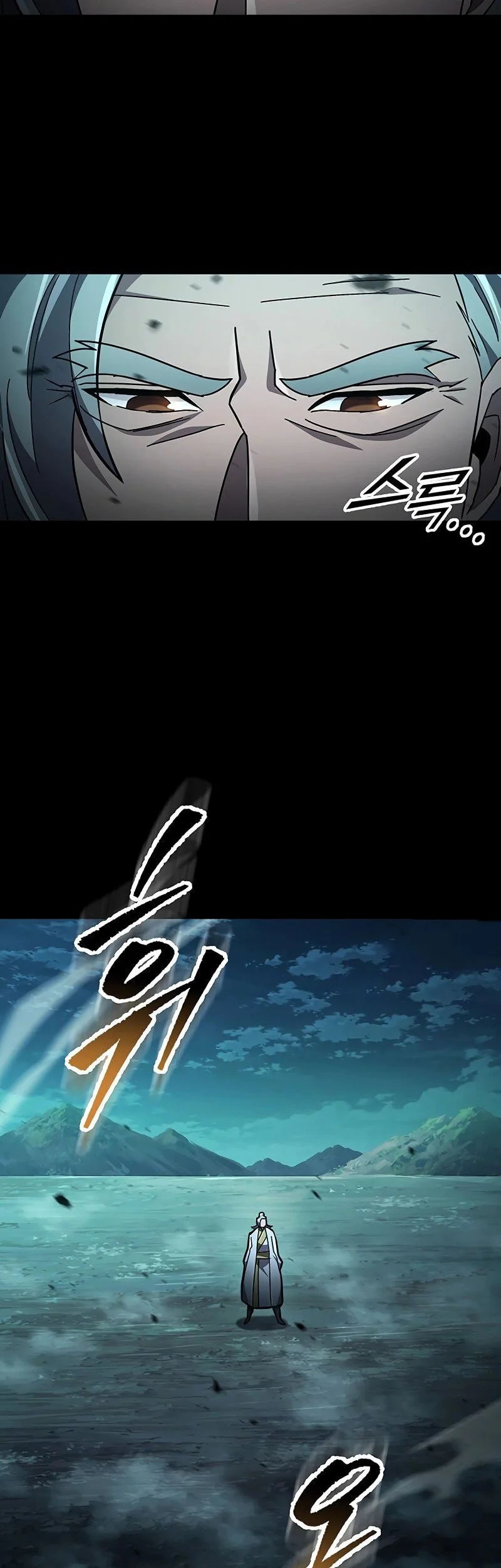 Heavenly Inquisition Sword Chapter 145 Gambar 59