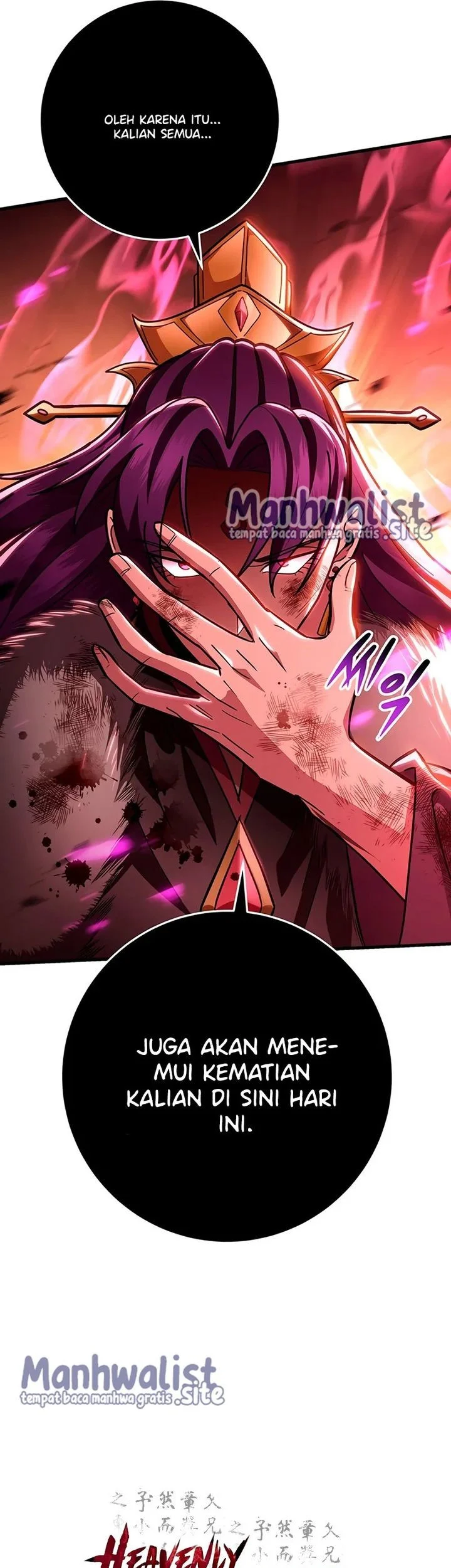 Heavenly Inquisition Sword Chapter 146 Gambar 26