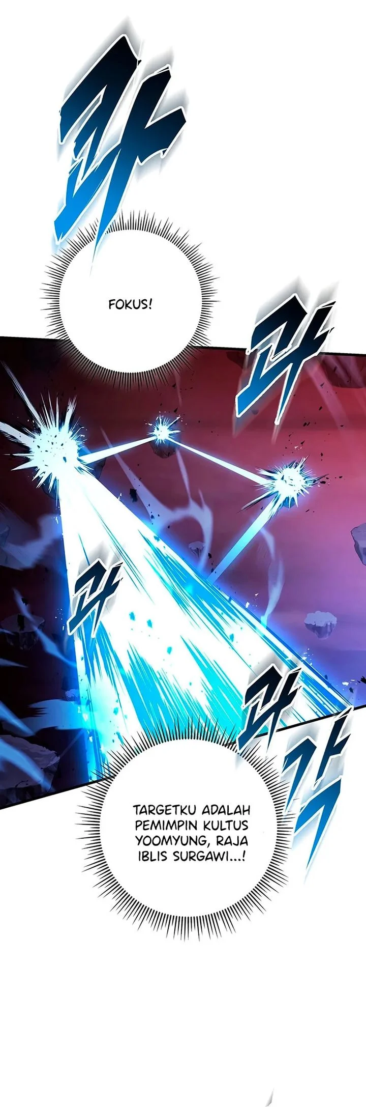 Heavenly Inquisition Sword Chapter 146 Gambar 56