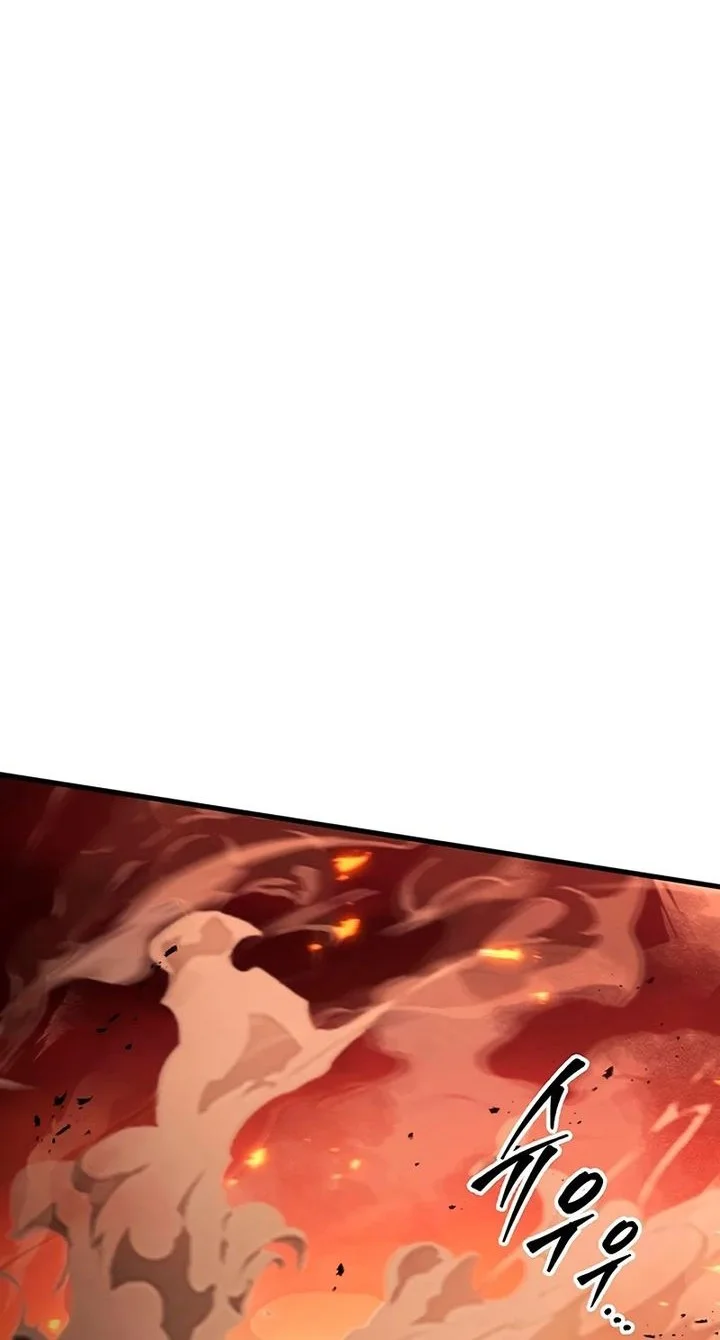 Heavenly Inquisition Sword Chapter 146 Gambar 78