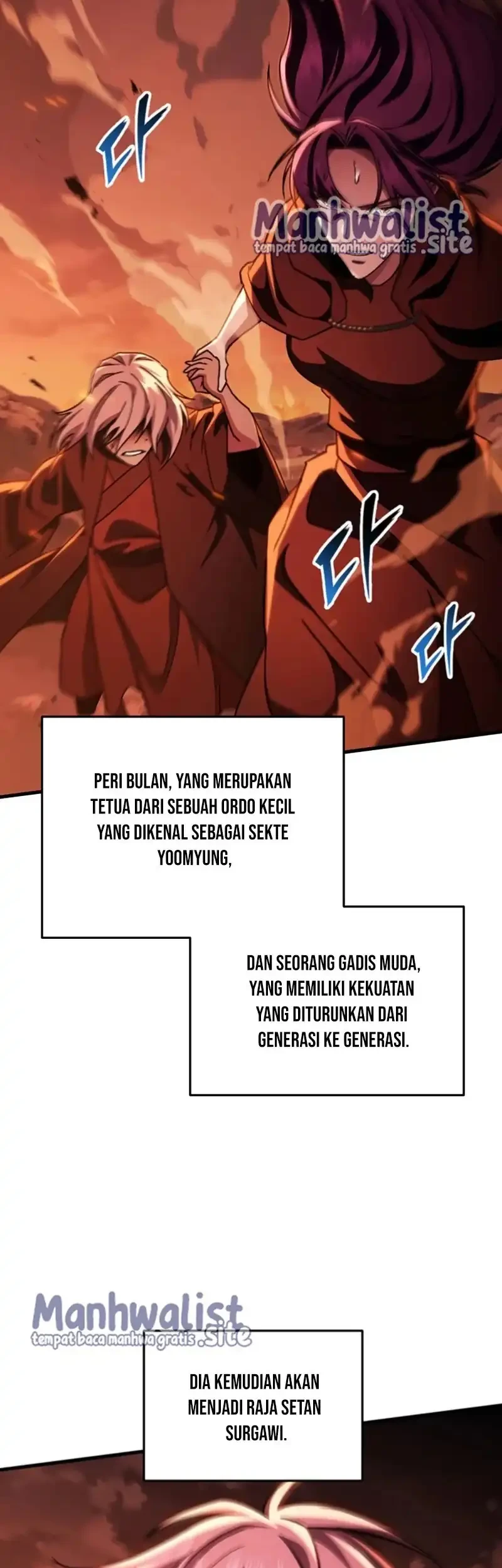 Heavenly Inquisition Sword Chapter 151 Gambar 4