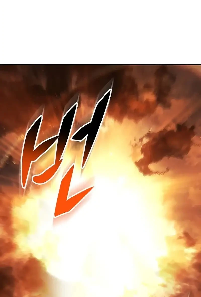 Heavenly Inquisition Sword Chapter 151 Gambar 98