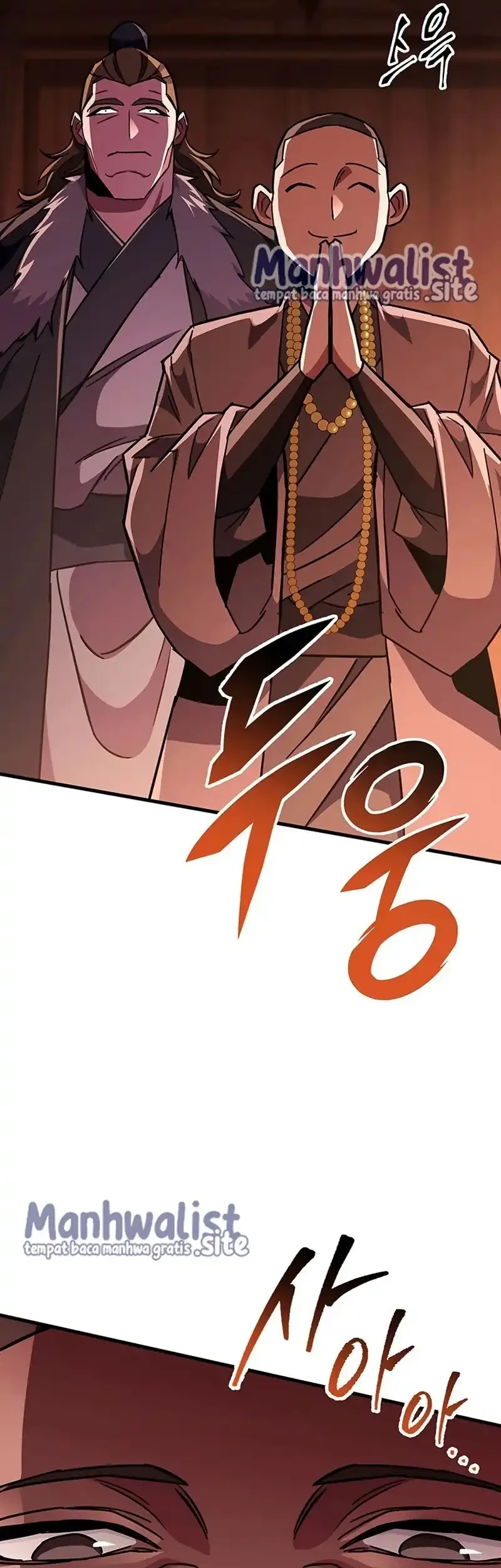 Heavenly Inquisition Sword Chapter 151 Gambar 25