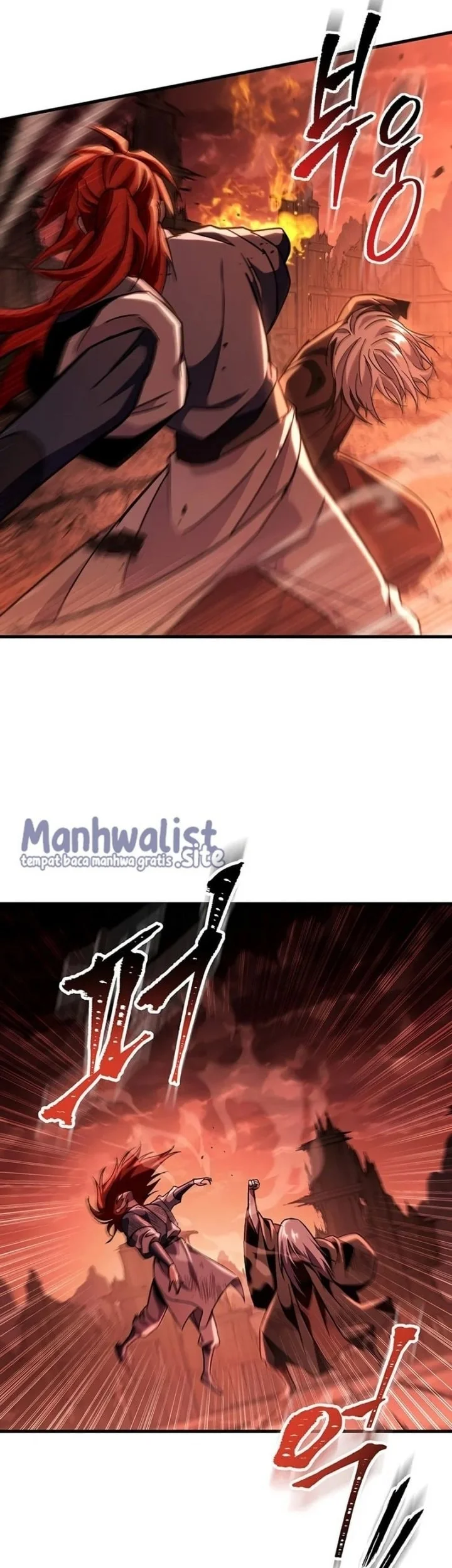 Heavenly Inquisition Sword Chapter 152 Gambar 45